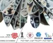 מעצבים את ישראל- תערוכה חדשה במוזיאון ראשון לציון