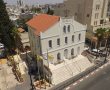 הושלם שימור בית הכנסת הגדול