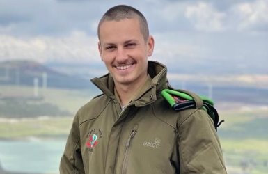 סמ״ר ליאור רביב, בן 21 מראשון לציון, נפל במלחמה בעזה.