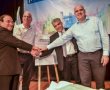 עיריית ראשון לציון חתמה על הסכם גג עם המדינה להקמת 20 אלף יחידות דיור